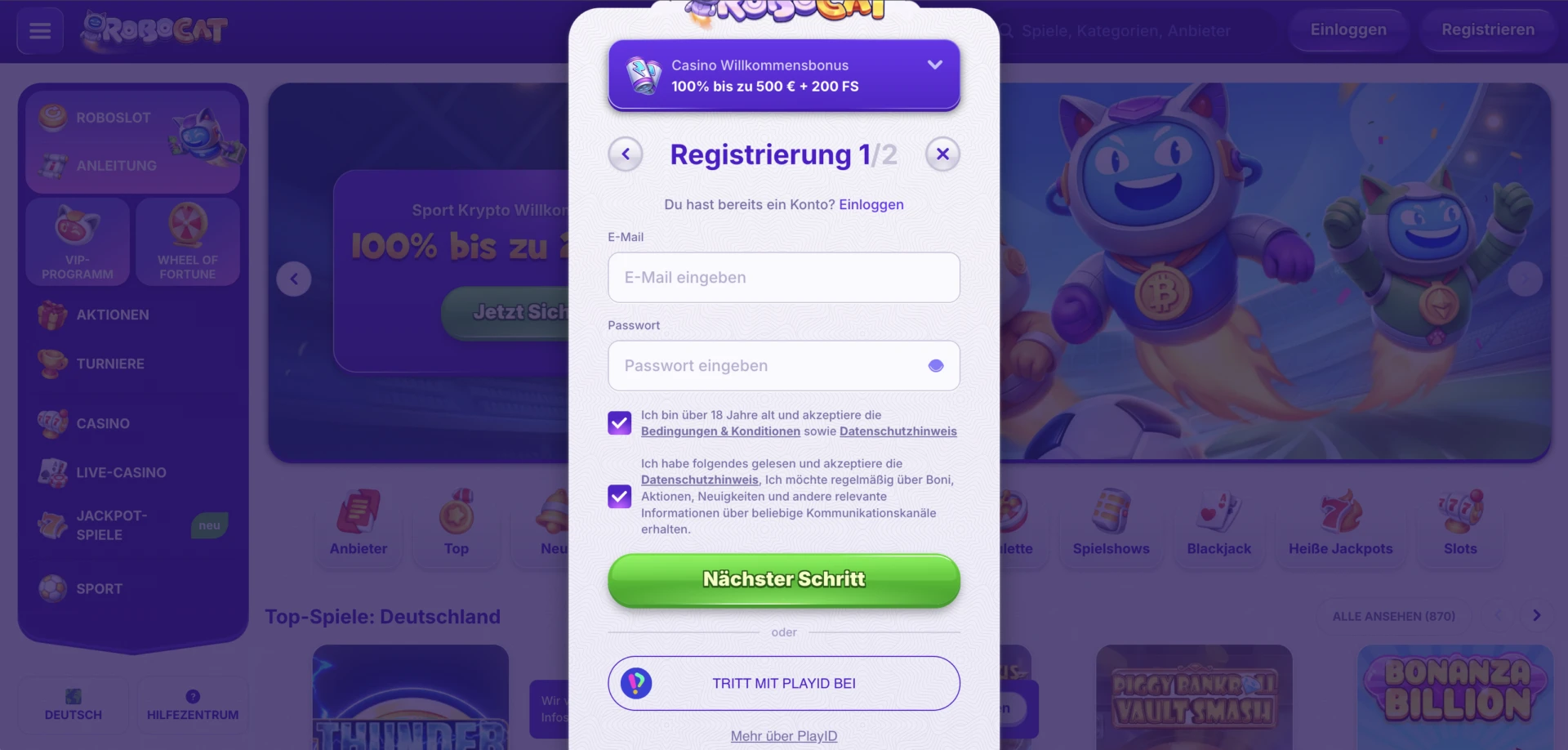 robocat register de